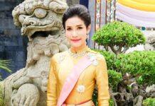 Royal Consort Sineenat Stripped of Royal Ranks