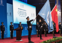 China Opposes Taiwan’s Bid to Join Interpol