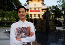 Activist Arrested, Accused of Making Threats to Monarchy