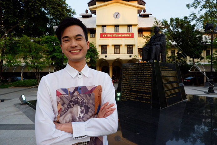 A file photo of Karn Pongpraphapan.