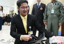 Lower House to Investigate MP Who Brought TNT into Parliament Thai Civilized Party leader Mongkolkit Suksintaranont uses a trace detector to identify a sample of TNT during a press conference on Oct. 30, 2019.