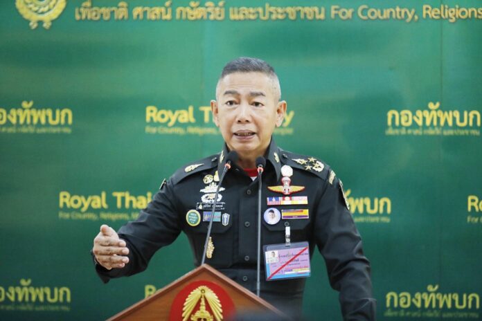A file photo of Gen. Apirat Kongsompong