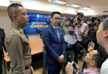 Minister Orders Cafes, Restaurants To Collect Customers’ Wifi Data