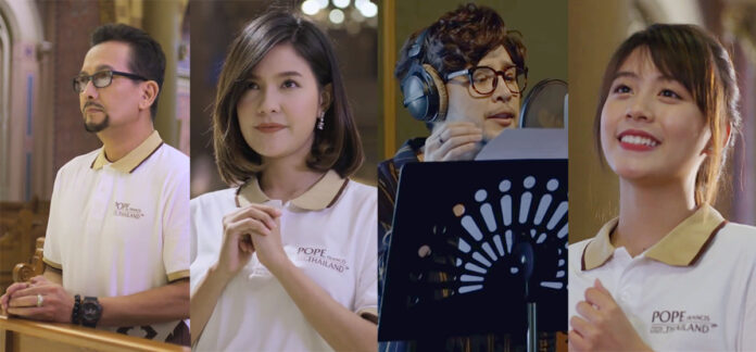 Billy Ogan, Paowalee Pornpimol, Tom Room 39, and BNK48 Fond as they appear in “Let Love Be the Bridge” music videos. Image: Pope Visit Thailand / YouTube