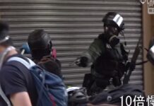 Hong Kong Students Decry Police Shooting of Teen Protester (Video)