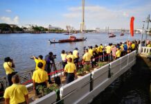 HM King’s Royal Barge Procession Postponed