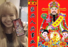 Chinese God of Wealth Becomes Unlikely Meme on Thai Internet Lalisa “Lisa” Manoban of Blackpink with a Caishen phone screen.