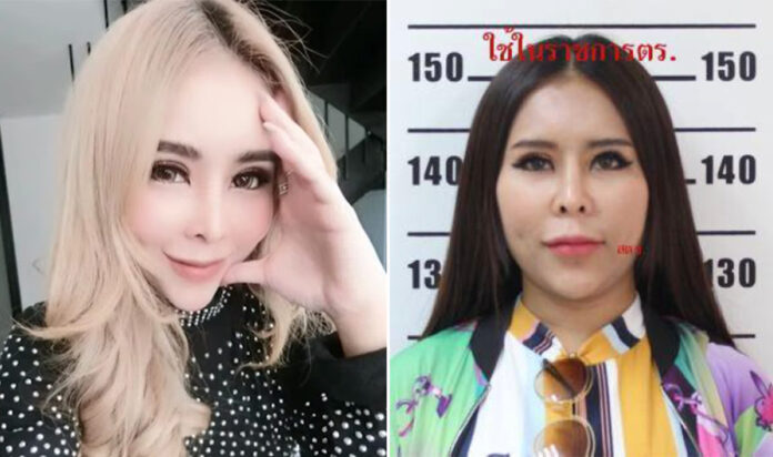 A photo of Wantanee Tippaveth posted on her Facebook. Right, a police mugshot of her. A photo of Wantanee Tippaveth posted on her Facebook. Right, a police mugshot of her.