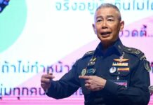 House Committee Chides Apirat’s Diatribe