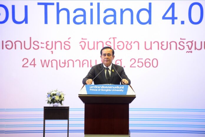 PM Prayuth Chan-ocha delivers a speech on Thailand's digital economy in Bangkok on May 24, 2018.
