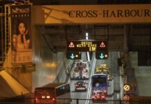 Hong Kong Tunnel Reopens, Campus Siege Nears End