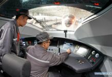New Driverless Metro Train Passes Test in China