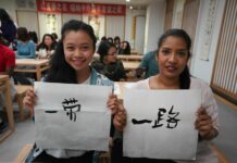 China Builds Roads for Madagascar Egg Producers