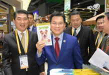 Thai Deputy Prime Minister and Commerce Minister Visit Various Food at CP and CPF Booth in CIIE 2019