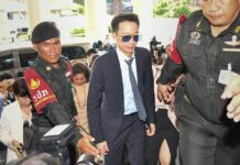 Thaksin’s Son Acquitted of Money Laundering