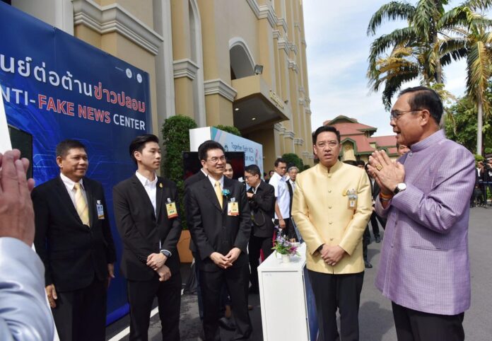 PM Prayuth Chan-ocha visits an exhibition about the government's Anti-Fake News Center on Oct. 29, 2019.