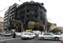 As Internet Restored, Online Iran Protest Videos Show Chaos