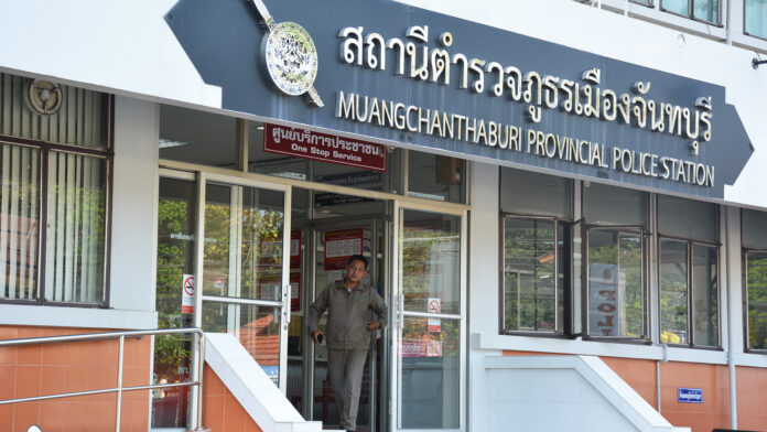 The exterior of Chanthaburi City police station.