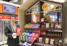 CPF and CP Group Showcases Food Products at CIIE2019