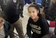 Massive Ponzi Scheme Suspect ‘Mae Manee’ Denies Wrongdoing Wantanee soon after her arrest on Nov. 2, 2019 in Chonburi.