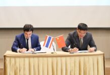5 More Thai Media Agencies Sign Partnership With Xinhua