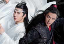Communist Official Calls for Improvement in Chinese Movies "The Untamed," a 2019 Chinese TV series.