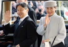 Japan Postpones Divisive Debate on Imperial Succession