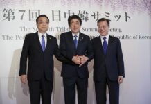 China, South Korea, Japan Meet Over Trade, Regional Disputes