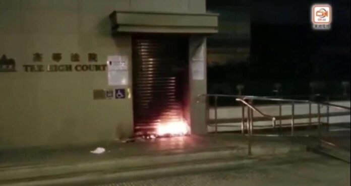 Photo released by the Hong Kong police on Dec. 8, 2019 shows fire set by rioters outside the High Court and the Court of Final Appeal. (Credit: Hong Kong police)