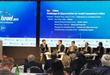Chinese, Israeli Business Elites See More Cooperation Opportunities in High-Tech Sector Chinese and Israeli business elites hold discussion on cooperation at the 23rd GoforIsrael investment conference in Tel Aviv, Israel on Dec. 2, 2019. Photo: Chen Wenxian / Xinhua