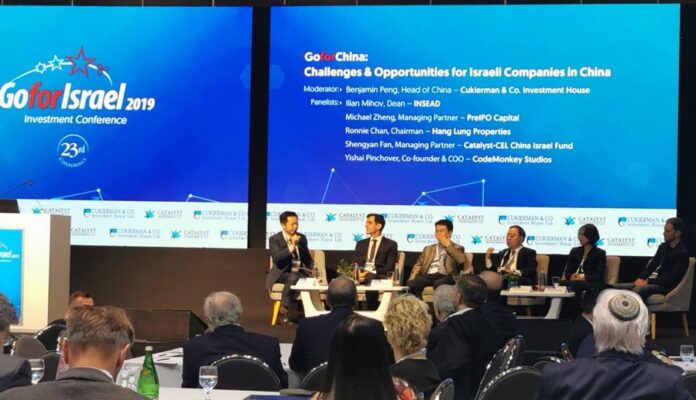 Chinese and Israeli business elites hold discussion on cooperation at the 23rd GoforIsrael investment conference in Tel Aviv, Israel on Dec. 2, 2019. Photo: Chen Wenxian / Xinhua Chinese and Israeli business elites hold discussion on cooperation at the 23rd GoforIsrael investment conference in Tel Aviv, Israel on Dec. 2, 2019. Photo: Chen Wenxian / Xinhua