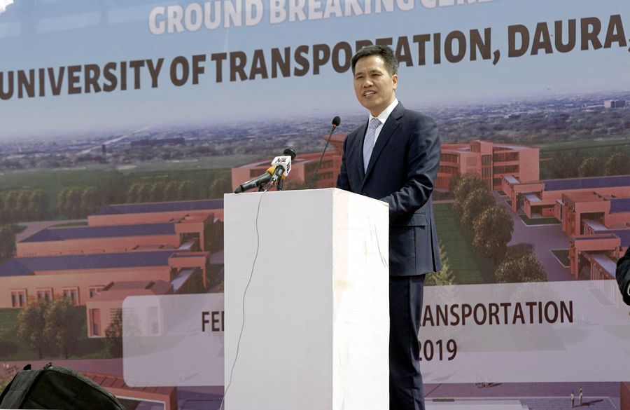 Chinese ambassador to Nigeria Zhou Pingjian was speaking at the ground-breaking ceremony of Nigeria's University of Transportation at Daura, Katsina state, Nigeria, on Dec. 2, 2019. Photo: Yang Hongjie / Xinhua