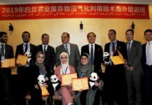 Jordanians are Learning Agricultural Technology From China
