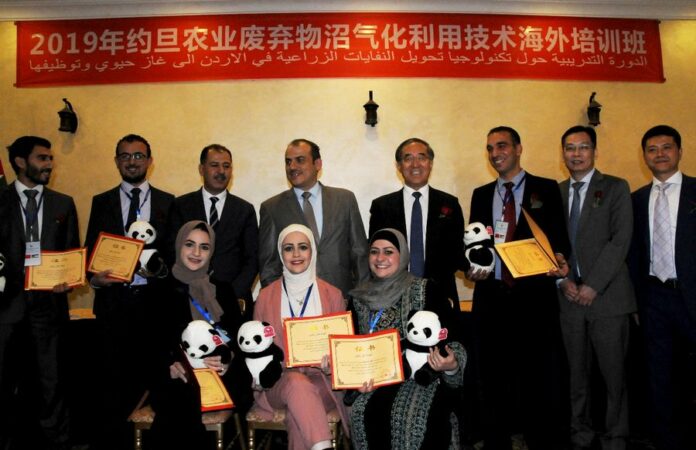 Graduation ceremony for 2019 training on biogas utilization technology of agricultural waste was held in Amman, capital of Jordan, on Dec. 17, 2019. (Xinhua/Ji Ze)