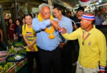 Gov’t Official Slams Suthep’s Hint at Politics Comeback Suthep Thaugsuban campaigns on behalf of the Action Coalition of Thailand Party on Jan. 28, 2019.
