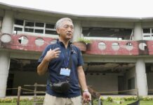 Father of 2011 Tsunami Victim to Carry Tokyo Olympic Flame