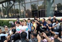 ‘Run Against Dictatorship’ Forced to Cancel Another Presser