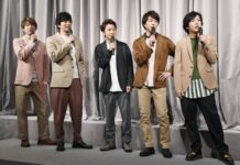 Japanese Boy Band Arashi Tapped as Goodwill Envoy to China