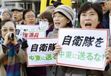 Japan OKs Divisive Plan to Send Naval Troops to Mideast