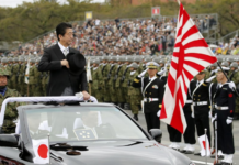 Japan Defense Budget Hits New High With Focus on Space