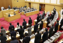 Kawasaki City Enacts Japan’s 1st Bill Punishing Hate Speech