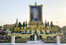 Gov’t To Hold Father’s Day Event at Sanam Luang Portrait of His Majesty the Late King Bhumibol at the the National Father’s Day event at Sanam Luang.