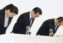 Japan’s 7-Eleven Withheld Wages From Workers for Years
