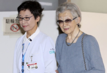 Former Japanese Empress in Poor Health, Palace Says