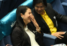 Deputy PM Suggests Parina Can Avoid Jail Term by Returning Lands A file photo of Parina Kraikup.