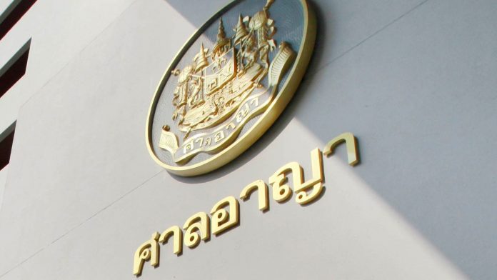 A file photo of the Criminal Court. A file photo of the Criminal Court.