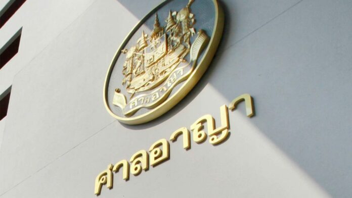 A file photo of the Criminal Court. A file photo of the Criminal Court.