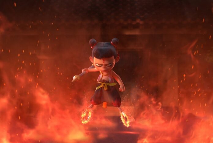 A screenshot from