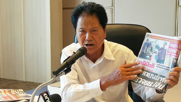 Tawee Kraikupt showed a headline of his news during a presser on Dec. 22, 2019. Tawee Kraikupt showed a headline of his news during a presser on Dec. 22, 2019.