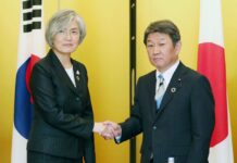 Japan, South Korea Agree to Solve Wartime Labor Row